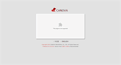 Desktop Screenshot of canova.com.tw