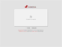 Tablet Screenshot of canova.com.tw